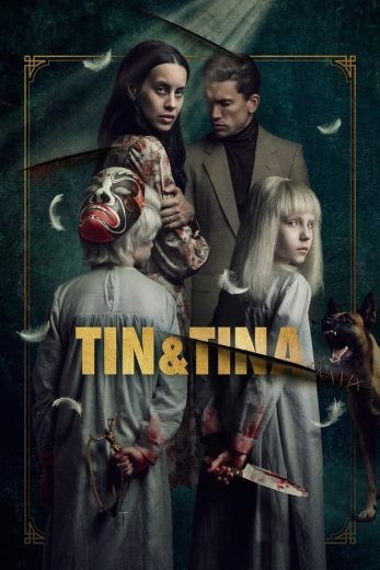 مشاهدة فيلم Tin & Tina 2023 مترجم مشاهدة فيلم Tin & Tina 2023 مترجم