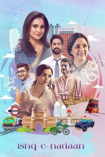 مشاهدة فيلم Ishq e Nadaan 2023 مترجم مشاهدة فيلم Ishq e Nadaan 2023 مترجم