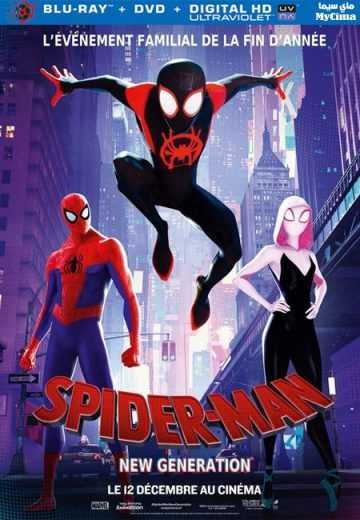  مشاهدة فيلم Spider Man Into The Spider Versee 2018 مترجم