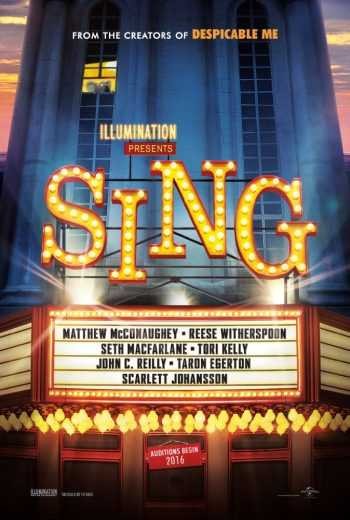  مشاهدة فيلم Sing 2016 مترجم