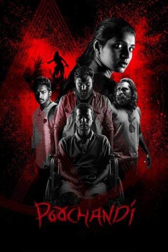 مشاهدة فيلم Poochandi 2022 مترجم مشاهدة فيلم Poochandi 2022 مترجم