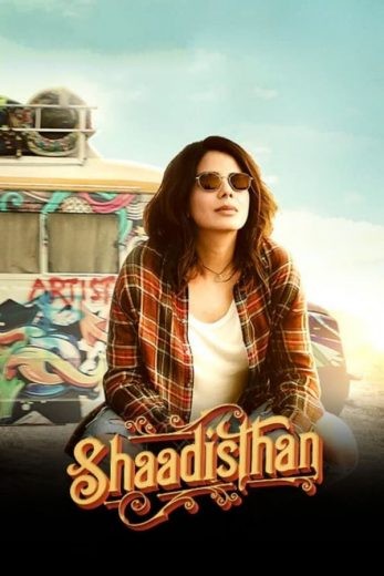 مشاهدة فيلم Shaadisthan 2021 مترجم مشاهدة فيلم Shaadisthan 2021 مترجم