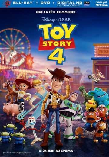 مشاهدة فيلم Toy Story 4 2019 مترجم مشاهدة فيلم Toy Story 4 2019 مترجم