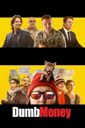 Dumb Money  مشاهدة فيلم