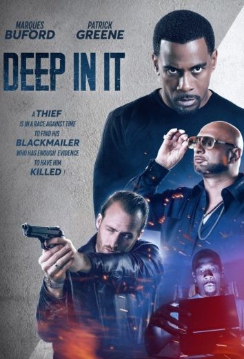 مشاهدة فيلم Deep in It 2022 مترجم مشاهدة فيلم Deep in It 2022 مترجم