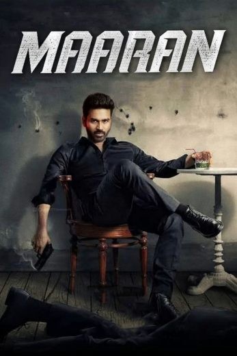  مشاهدة فيلم Maaran 2022 مترجم