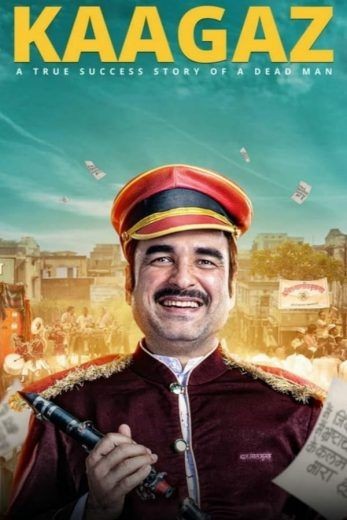 مشاهدة فيلم Kaagaz 2021 مترجم مشاهدة فيلم Kaagaz 2021 مترجم
