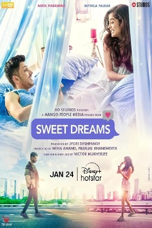 Sweet Dreams مشاهدة فيلم Sweet Dreams مشاهدة فيلم
