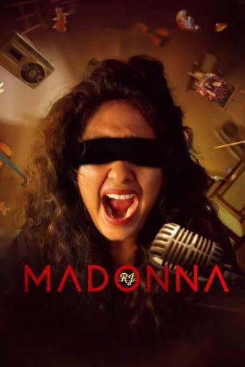 مشاهدة فيلم RJ Madonna 2021 مترجم مشاهدة فيلم RJ Madonna 2021 مترجم