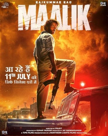 مشاهدة فيلم Maalik مترجم مشاهدة فيلم Maalik مترجم