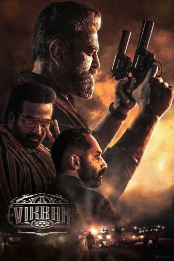 مشاهدة فيلم Vikram 2022 مترجم مشاهدة فيلم Vikram 2022 مترجم