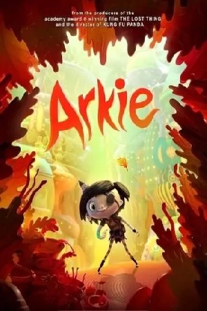 Scarygirl  مشاهدة فيلم