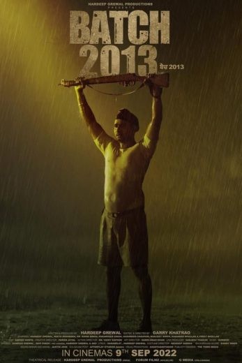 مشاهدة فيلم Batch 2013 2022 مترجم مشاهدة فيلم Batch 2013 2022 مترجم