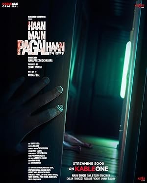 فيلم Haan Main Pagal Haan 2025 مترجم فيلم Haan Main Pagal Haan 2025 مترجم