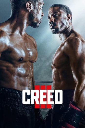 مشاهدة فيلم Creed III 2023 مترجم مشاهدة فيلم Creed III 2023 مترجم