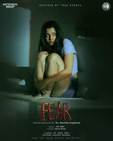 مشاهدة فيلم Fear 2024 مترجم مشاهدة فيلم Fear 2024 مترجم