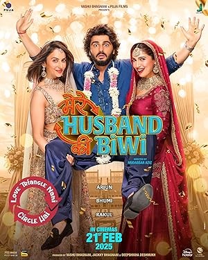 فيلم Mere Husband Ki Biwi مترجم اون لاين