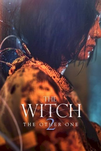  مشاهدة فيلم The Witch: Part 2 2022 مترجم