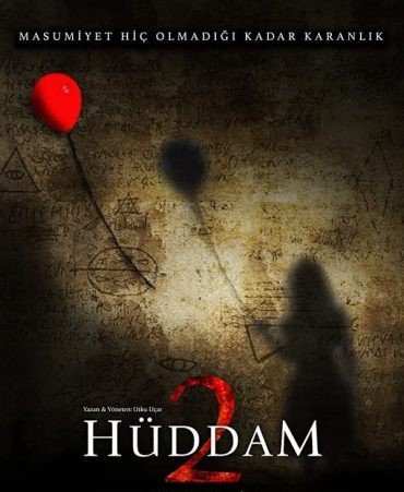 مشاهدة فيلم Huddam 2 2019 مترجم مشاهدة فيلم Huddam 2 2019 مترجم
