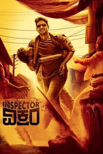 مشاهدة فيلم Inspector Vikram 2021 مترجم مشاهدة فيلم Inspector Vikram 2021 مترجم