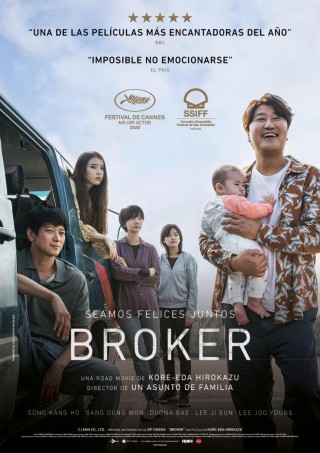 مشاهدة فيلم Broker 2022 مترجم مشاهدة فيلم Broker 2022 مترجم