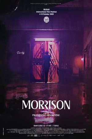 فيلم Morrison 2024 مترجم