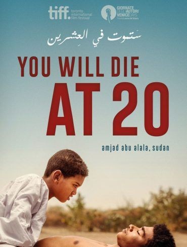 مشاهدة فيلم ستموت في العشرين مشاهدة فيلم ستموت في العشرين