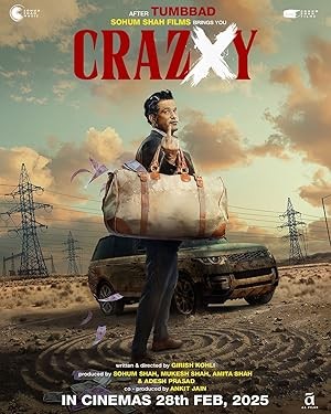 فيلم Crazxy 2025 مترجم فيلم Crazxy 2025 مترجم
