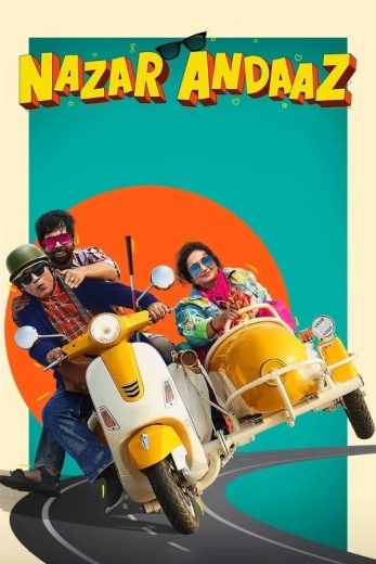 مشاهدة فيلم Nazar Andaaz 2022 مترجم مشاهدة فيلم Nazar Andaaz 2022 مترجم