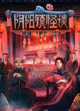 مشاهدة فيلم The Town of Ghosts 2022 مترجم مشاهدة فيلم The Town of Ghosts 2022 مترجم