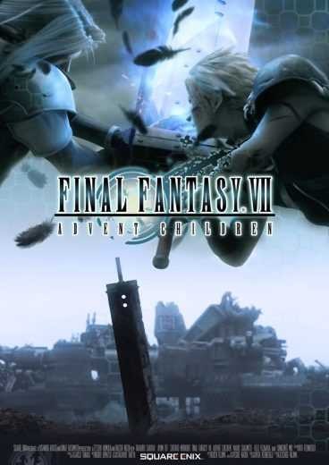 مشاهدة فيلم Final Fantasy VII Advent Children 2005 مترجم مشاهدة فيلم Final Fantasy VII Advent Children 2005 مترجم