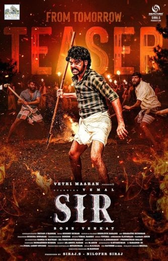 مشاهدة فيلم SIR 2024 مترجم مشاهدة فيلم SIR 2024 مترجم