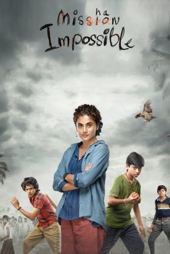  مشاهدة فيلم Mishan Impossible 2022 مترجم