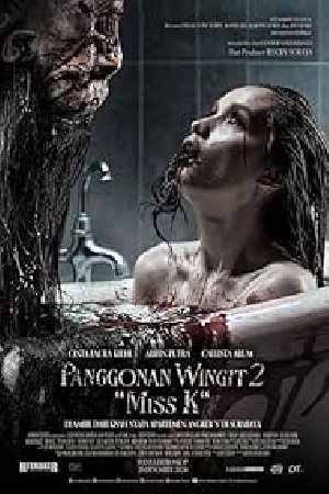 فيلم The Haunted Apartment: Miss K 2024 مترجم