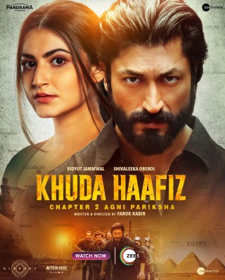 مشاهدة فيلم Khuda Haafiz Chapter 2 Agni Pariksha 2022 مترجم مشاهدة فيلم Khuda Haafiz Chapter 2 Agni Pariksha 2022 مترجم