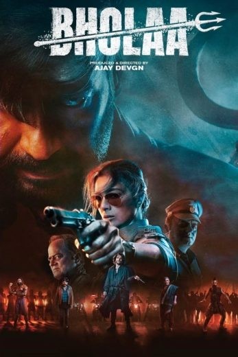  مشاهدة فيلم Bholaa 2023 مترجم