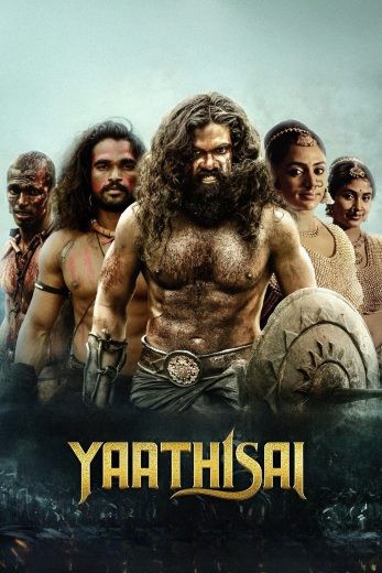 مشاهدة فيلم Yaathisai 2023 مترجم مشاهدة فيلم Yaathisai 2023 مترجم