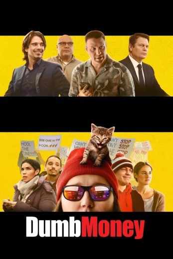  مشاهدة فيلم Dumb Money 2023 مترجم