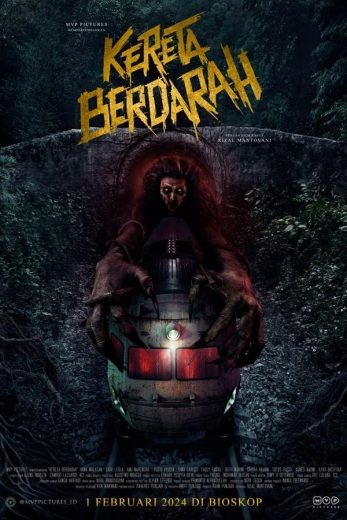 مشاهدة فيلم The Train of Death مترجم مشاهدة فيلم The Train of Death مترجم