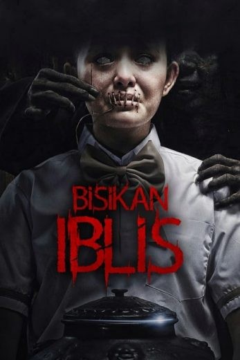 مشاهدة فيلم Bisikan Iblis 2021 مترجم مشاهدة فيلم Bisikan Iblis 2021 مترجم