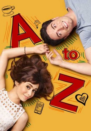 مسلسل A to Z