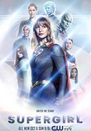 مسلسل Supergirl مسلسل Supergirl