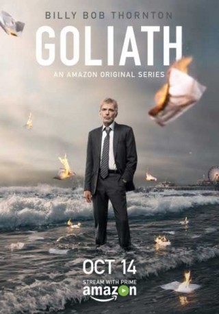 مسلسل Goliath
