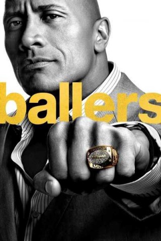 مسلسل Ballers  مترجم - مسلسل Ballers  مترجم - الموسم الاول
