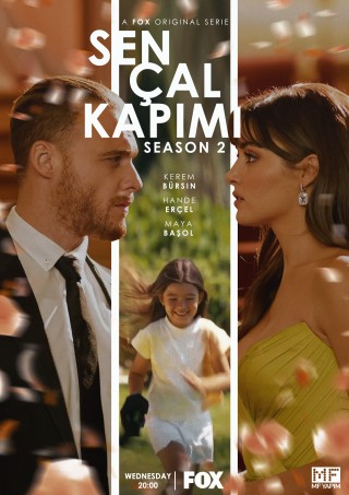 مسلسل انت اطرق بابي - مسلسل انت اطرق بابي -  الموسم 2