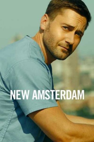 مسلسل New Amsterdam - مسلسل New Amsterdam - الموسم الثاني