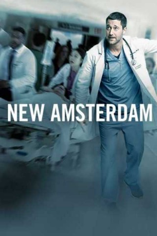 مسلسل New Amsterdam - مسلسل New Amsterdam - الموسم الاول