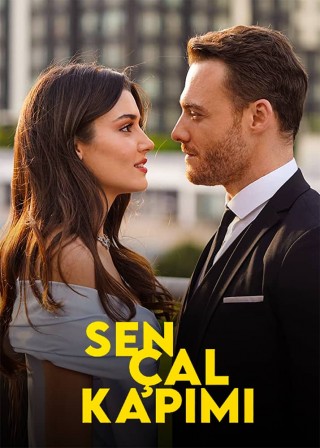 مسلسل انت اطرق بابي - مسلسل انت اطرق بابي -  الموسم 1