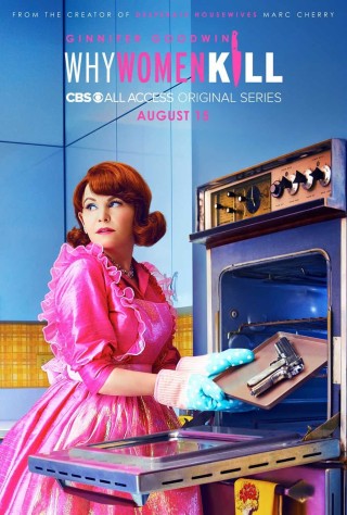 مسلسل Why Women Kill  مترجم - مسلسل Why Women Kill  مترجم - الموسم الاول
