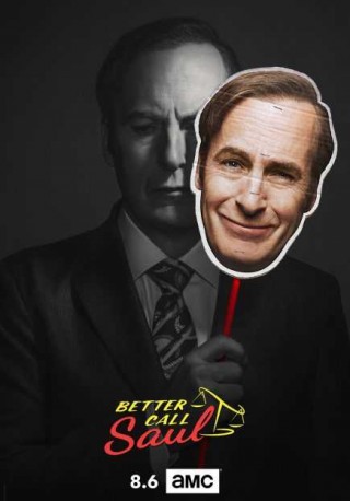 مسلسل Better Call Saul - مسلسل Better Call Saul - الموسم الرابع